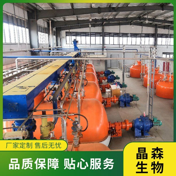 工業(yè)辣椒提取設(shè)備工藝，低溫萃取設(shè)備應(yīng)該選擇嗎