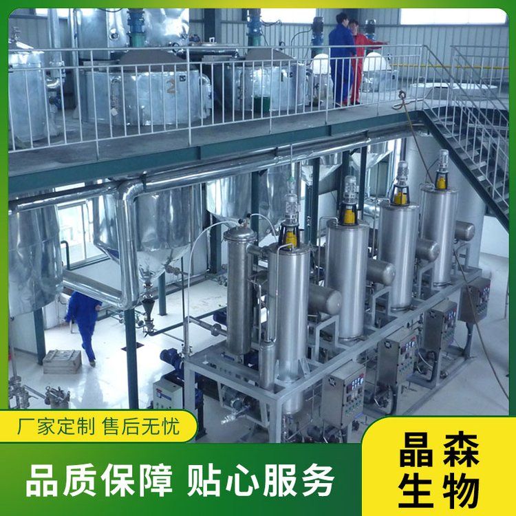 蝦青素低溫萃取設(shè)備工藝，蝦青素提取設(shè)備如何使用