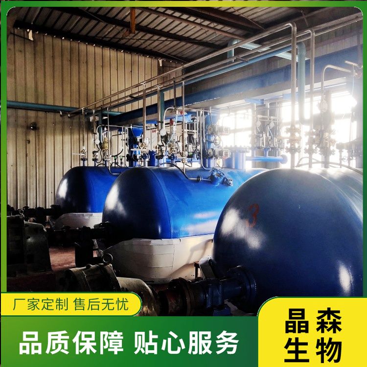 安陽晶森生物：亞臨界低溫萃取設(shè)備的操作優(yōu)勢(shì)是哪些？