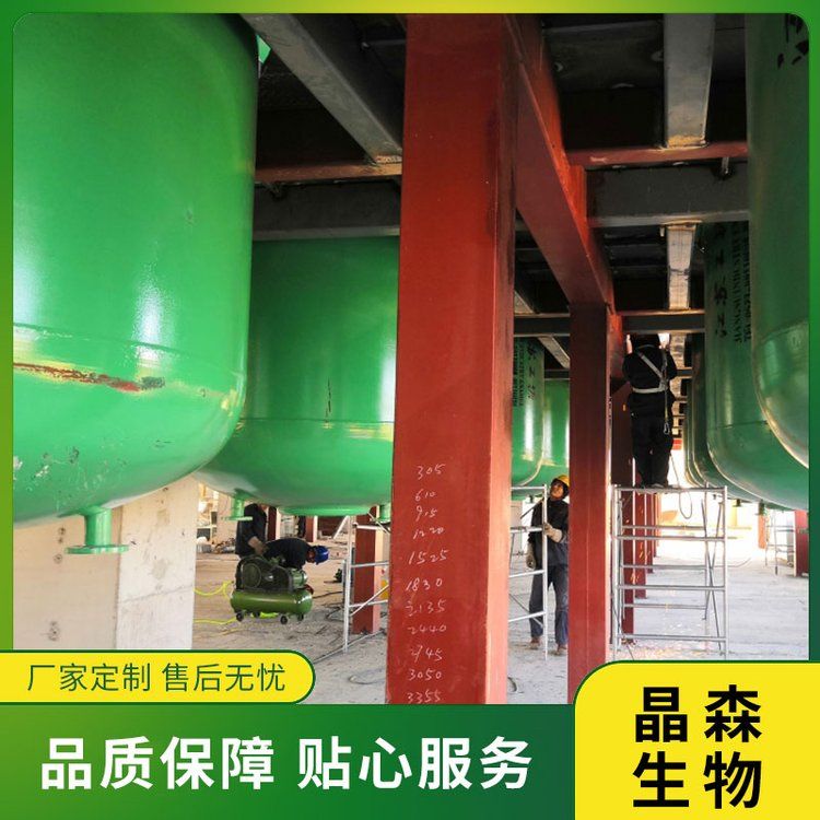 亞臨界低溫萃取設(shè)備提取元寶楓籽油好嗎？低溫萃取設(shè)備