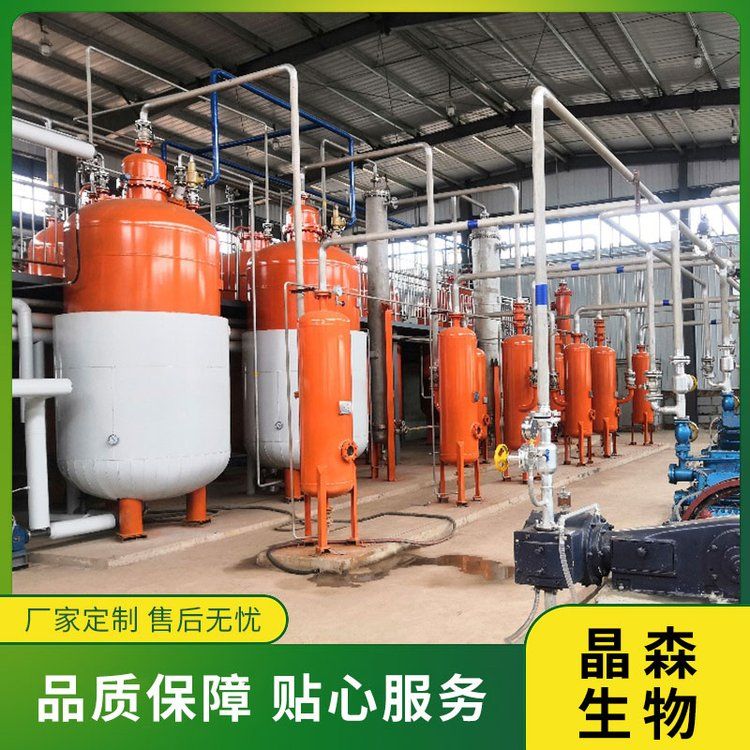 不同提取設(shè)備對葉黃素提取有何影響？亞臨界低溫萃取葉黃素設(shè)備